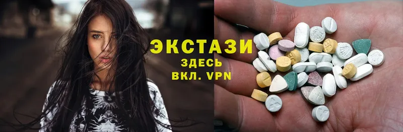 кракен зеркало  даркнет Telegram  Экстази MDMA  Кирово-Чепецк 